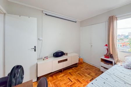 Apartamento à venda com 75m², 2 quartos e 1 vagaQuarto 1
