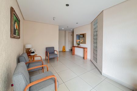 Apartamento à venda com 75m², 2 quartos e 1 vagaHall Social