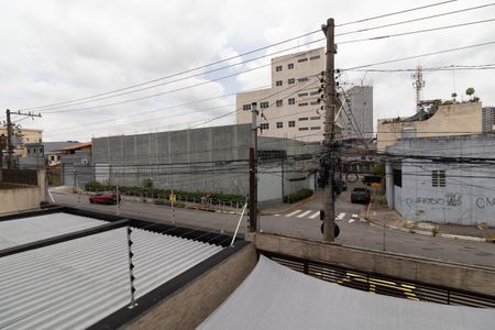 Casa à venda com 339m², 4 quartos e 2 vagas Casa à venda com 339m², 4 quartos e 2 vagasVista da Sacada