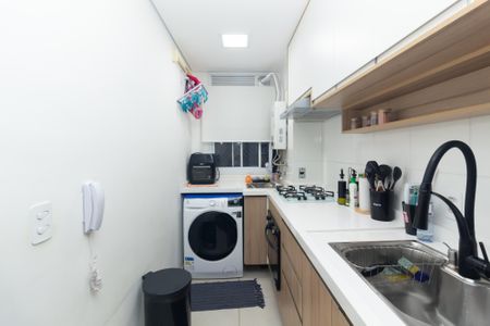 Apartamento à venda com 44m², 2 quartos e sem vaga Apartamento à venda com 44m², 2 quartos e sem vagaCozinha e Área de Serviço