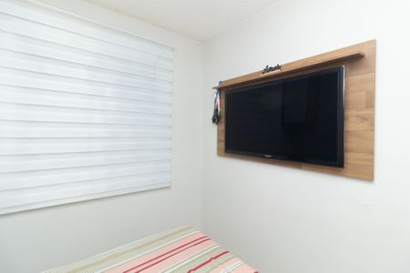 Apartamento à venda com 44m², 2 quartos e sem vaga Apartamento à venda com 44m², 2 quartos e sem vagaQuarto 2