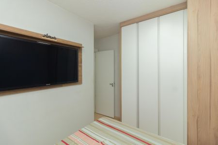 Apartamento à venda com 44m², 2 quartos e sem vaga Apartamento à venda com 44m², 2 quartos e sem vagaQuarto 2