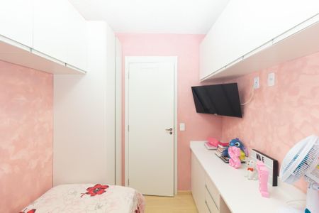 Quarto 1 de apartamento à venda com 2 quartos, 44m² em Artur Alvim, São Paulo