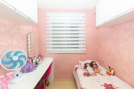 Apartamento à venda com 44m², 2 quartos e sem vaga Apartamento à venda com 44m², 2 quartos e sem vagaQuarto 1