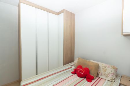 Apartamento à venda com 44m², 2 quartos e sem vaga Apartamento à venda com 44m², 2 quartos e sem vagaQuarto 2