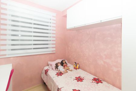 Apartamento à venda com 44m², 2 quartos e sem vaga Apartamento à venda com 44m², 2 quartos e sem vagaQuarto 1