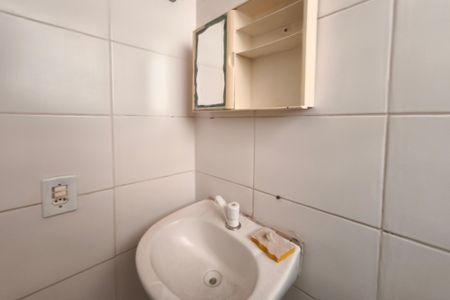 Apartamento para alugar com 47m², 2 quartos e sem vagaBanheiro