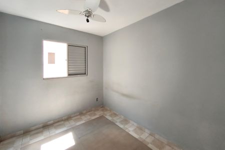 Apartamento para alugar com 47m², 2 quartos e sem vagaQuarto 1