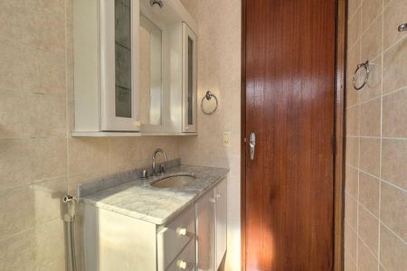 Apartamento para alugar com 90m², 2 quartos e 1 vagaBanheiro