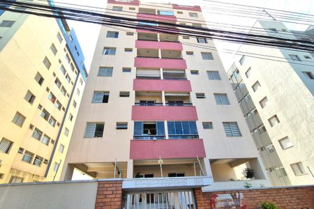 Apartamento para alugar com 90m², 2 quartos e 1 vagaFachada do Prédio