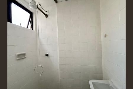 Apartamento à venda com 90m², 2 quartos e 1 vagaÁrea de Serviço