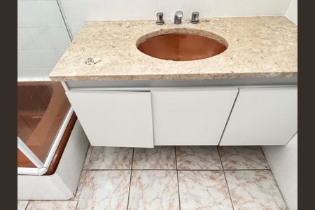 Apartamento à venda com 90m², 2 quartos e 1 vagaBanheiro