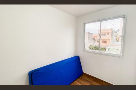 Apartamento para alugar com 2 quartos, 42m² em Vila Penteado, São Paulo