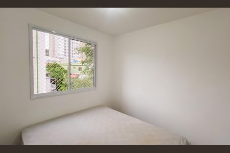 Apartamento para alugar com 42m², 2 quartos e sem vaga