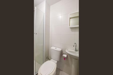 Apartamento para alugar com 42m², 2 quartos e sem vaga