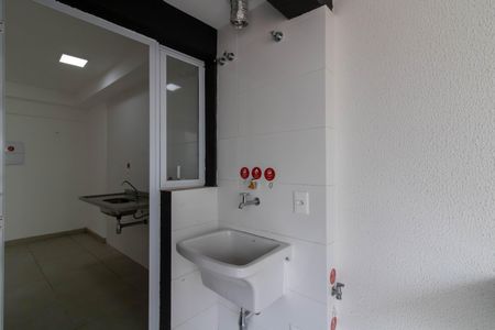 Apartamento para alugar com 41m², 1 quarto e 1 vaga Apartamento para alugar com 41m², 1 quarto e 1 vagaArea de Serviço