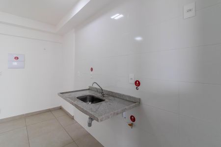 Apartamento para alugar com 41m², 1 quarto e 1 vaga Apartamento para alugar com 41m², 1 quarto e 1 vagaCozinha