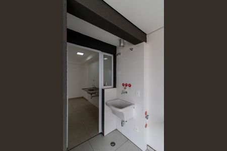 Apartamento para alugar com 41m², 1 quarto e 1 vaga Apartamento para alugar com 41m², 1 quarto e 1 vagaArea de Serviço
