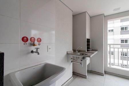 Apartamento para alugar com 41m², 1 quarto e 1 vaga Apartamento para alugar com 41m², 1 quarto e 1 vagaArea de Serviço