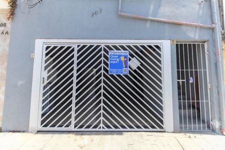 Casa para alugar com 200m², 2 quartos e sem vagaFachada