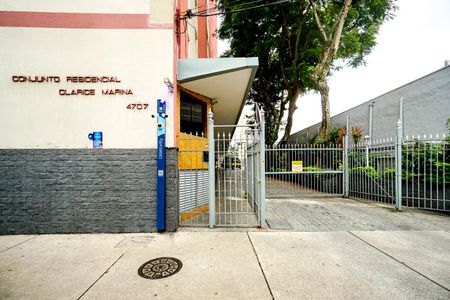 Apartamento à venda com 47m², 2 quartos e sem vagaFachada