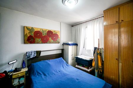 Apartamento à venda com 47m², 2 quartos e sem vagaQuarto 01