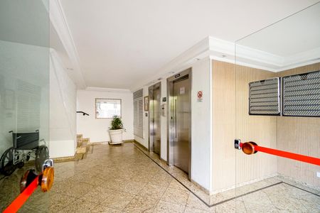 Apartamento à venda com 47m², 2 quartos e sem vagaHall social