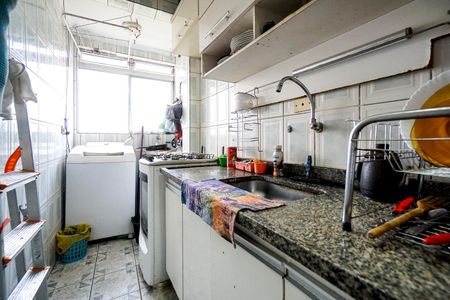 Apartamento à venda com 47m², 2 quartos e sem vagaCozinha