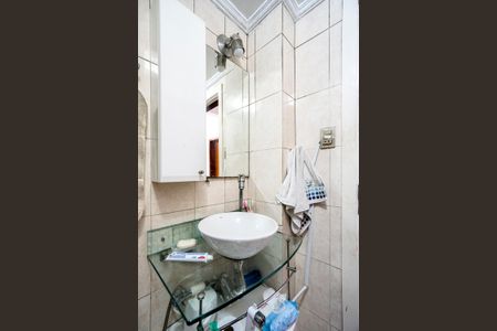 Apartamento à venda com 47m², 2 quartos e sem vagaBanheiro