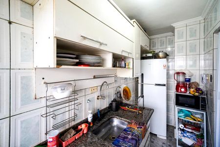 Apartamento à venda com 47m², 2 quartos e sem vagaCozinha