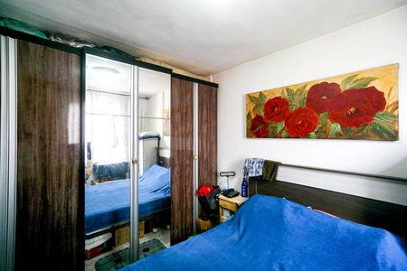 Apartamento à venda com 47m², 2 quartos e sem vagaQuarto 01