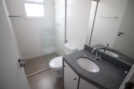 Apartamento para alugar com 75m², 3 quartos e 2 vagasSuite Quarto 1