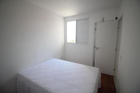 Apartamento para alugar com 75m², 3 quartos e 2 vagasQuarto 1