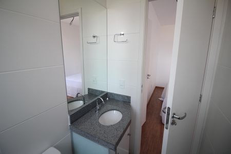 Apartamento para alugar com 75m², 3 quartos e 2 vagasSuite Quarto 1
