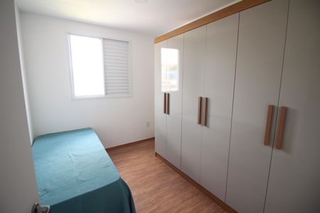 Apartamento para alugar com 75m², 3 quartos e 2 vagasQuarto 3