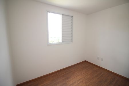 Apartamento para alugar com 75m², 3 quartos e 2 vagasQuarto 2