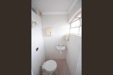 Apartamento para alugar com 80m², 2 quartos e 1 vagaBanheiro da Suíte