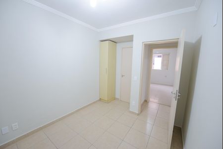 Apartamento para alugar com 80m², 2 quartos e 1 vagaSuíte