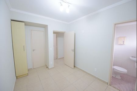 Apartamento para alugar com 80m², 2 quartos e 1 vagaSuíte