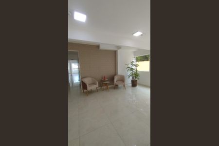 Apartamento para alugar com 57m², 2 quartos e 1 vaga Apartamento para alugar com 57m², 2 quartos e 1 vagaÁrea externa