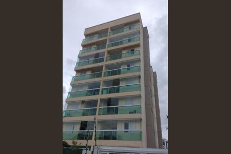 Apartamento para alugar com 57m², 2 quartos e 1 vaga Apartamento para alugar com 57m², 2 quartos e 1 vagaFachada