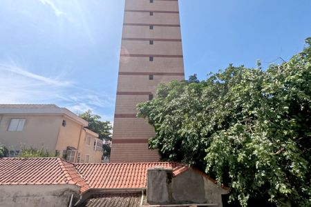 Apartamento para alugar com 80m², 2 quartos e 1 vagaVista da Área de Serviço