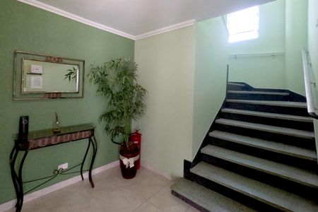 Apartamento para alugar com 80m², 2 quartos e 1 vagaÁrea Comum - Hall de Entrada