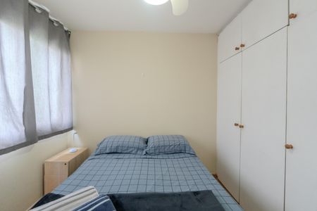 Apartamento para alugar com 28m², 1 quarto e 1 vagaQuarto