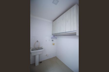 Casa de condomínio para alugar com 260m², 3 quartos e 4 vagasÁrea de Serviço