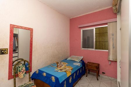 Casa à venda com 406m², 3 quartos e 2 vagas Casa à venda com 406m², 3 quartos e 2 vagasQuarto 1