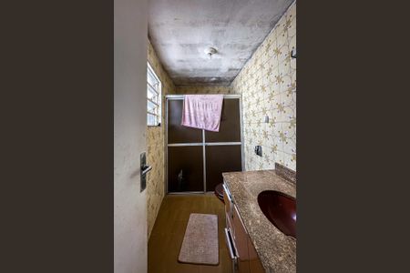 Casa à venda com 64m², 3 quartos e sem vagaBanheiro da Suíte 1