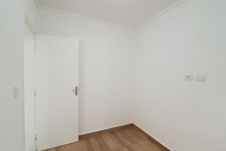 Apartamento à venda com 24m², 1 quarto e sem vaga Apartamento à venda com 24m², 1 quarto e sem vagaQuarto