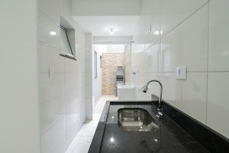 Apartamento à venda com 24m², 1 quarto e sem vaga Apartamento à venda com 24m², 1 quarto e sem vagaSala/Cozinha/Área de Serviço