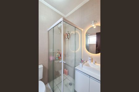 Apartamento à venda com 114m², 2 quartos e 1 vaga Apartamento à venda com 114m², 2 quartos e 1 vagaBanheiro Social